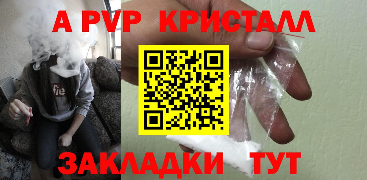 MDMA Северск