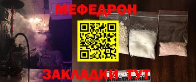 кокаин колумбия Рязань