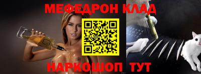 кокаин колумбия Рязань