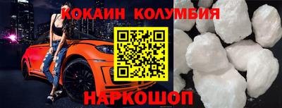 эйфоретик Рузаевка