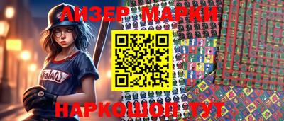 кокаин колумбия Рязань