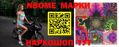 кокаин колумбия Рязань