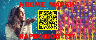 кокаин колумбия Рязань