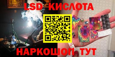 кокаин колумбия Рязань