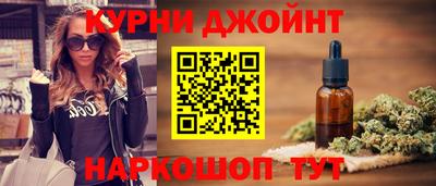 эйфоретик Рузаевка