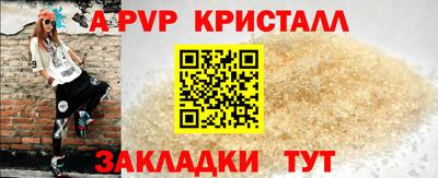 кокаин колумбия Рязань