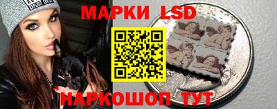 эйфоретик Рузаевка