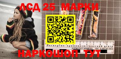 кокаин колумбия Рязань
