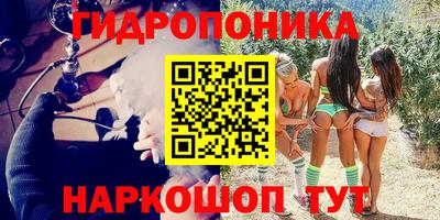 эйфоретик Рузаевка