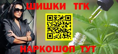 кокаин колумбия Рязань