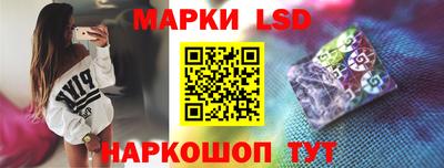 эйфоретик Рузаевка