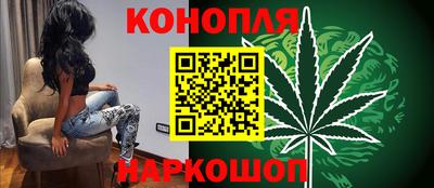 эйфоретик Рузаевка