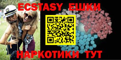 кокаин колумбия Рязань