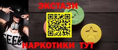 кокаин колумбия Рязань