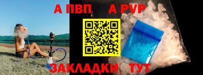 кокаин колумбия Рязань