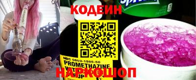 эйфоретик Рузаевка