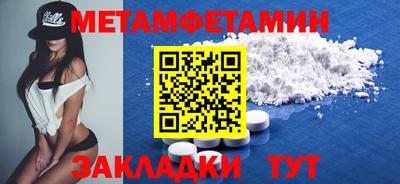 кокаин колумбия Рязань
