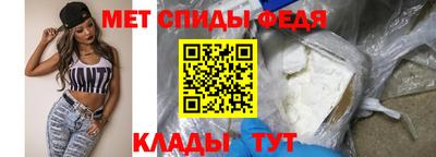 эйфоретик Рузаевка