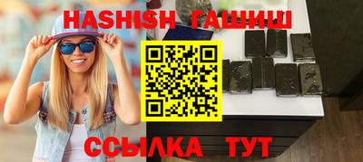 эйфоретик Рузаевка