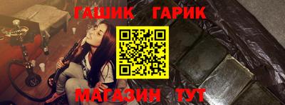 эйфоретик Рузаевка