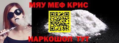 кокаин колумбия Рязань